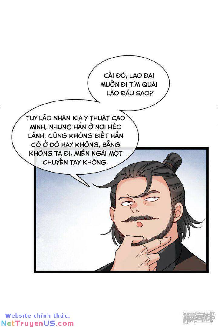 Nụ Cười Của Nàng Liền Ngọt Đảo Ta Tám Viên Nha: Chapter 78