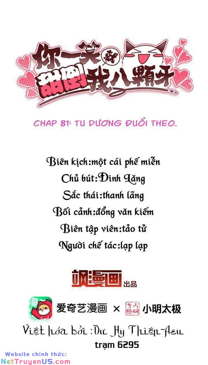 Nụ Cười Của Nàng Liền Ngọt Đảo Ta Tám Viên Nha: Chapter 81