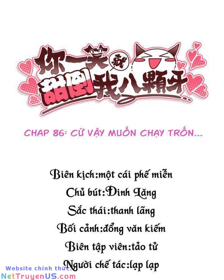 Nụ Cười Của Nàng Liền Ngọt Đảo Ta Tám Viên Nha: Chapter 86