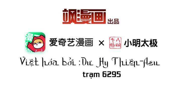Nụ Cười Của Nàng Liền Ngọt Đảo Ta Tám Viên Nha: Chapter 86