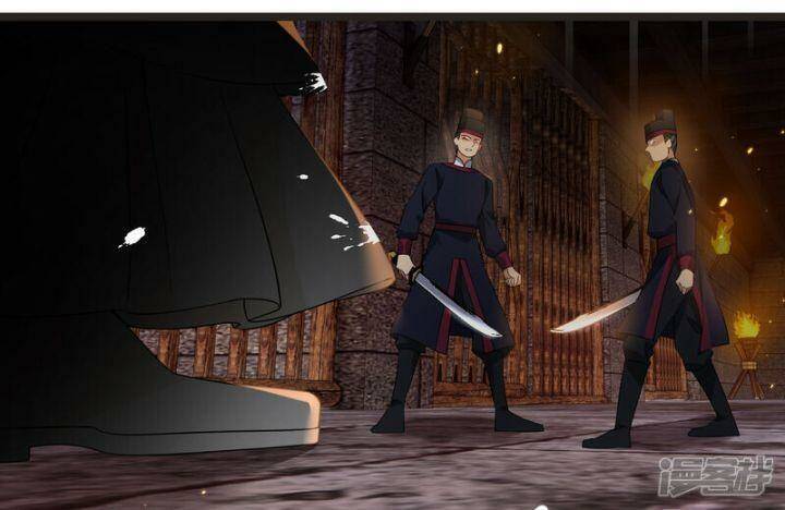 Nụ Cười Của Nàng Liền Ngọt Đảo Ta Tám Viên Nha: Chapter 88