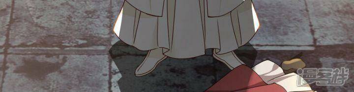 Nụ Cười Của Nàng Liền Ngọt Đảo Ta Tám Viên Nha: Chapter 88