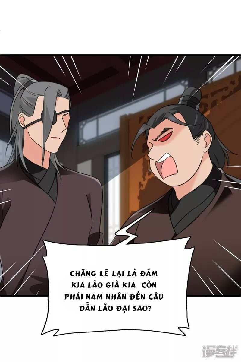 Nụ Cười Của Nàng Liền Ngọt Đảo Ta Tám Viên Nha: Chapter 9