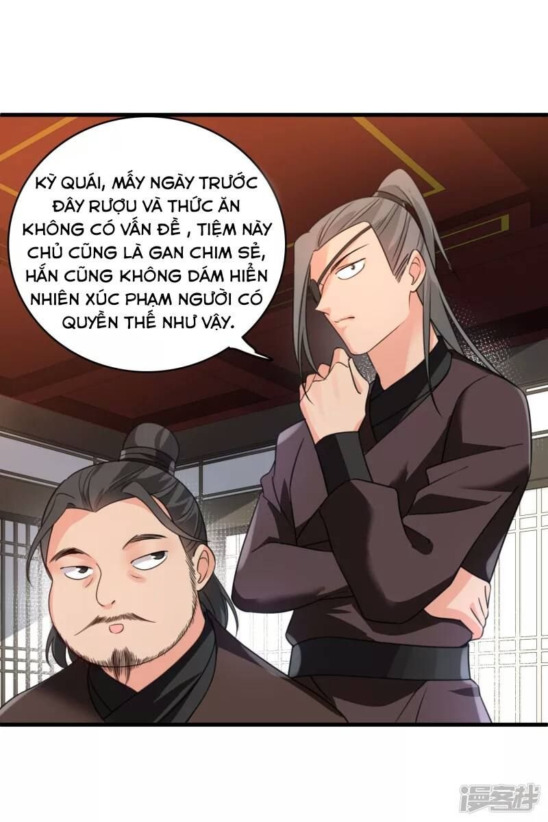 Nụ Cười Của Nàng Liền Ngọt Đảo Ta Tám Viên Nha: Chapter 9