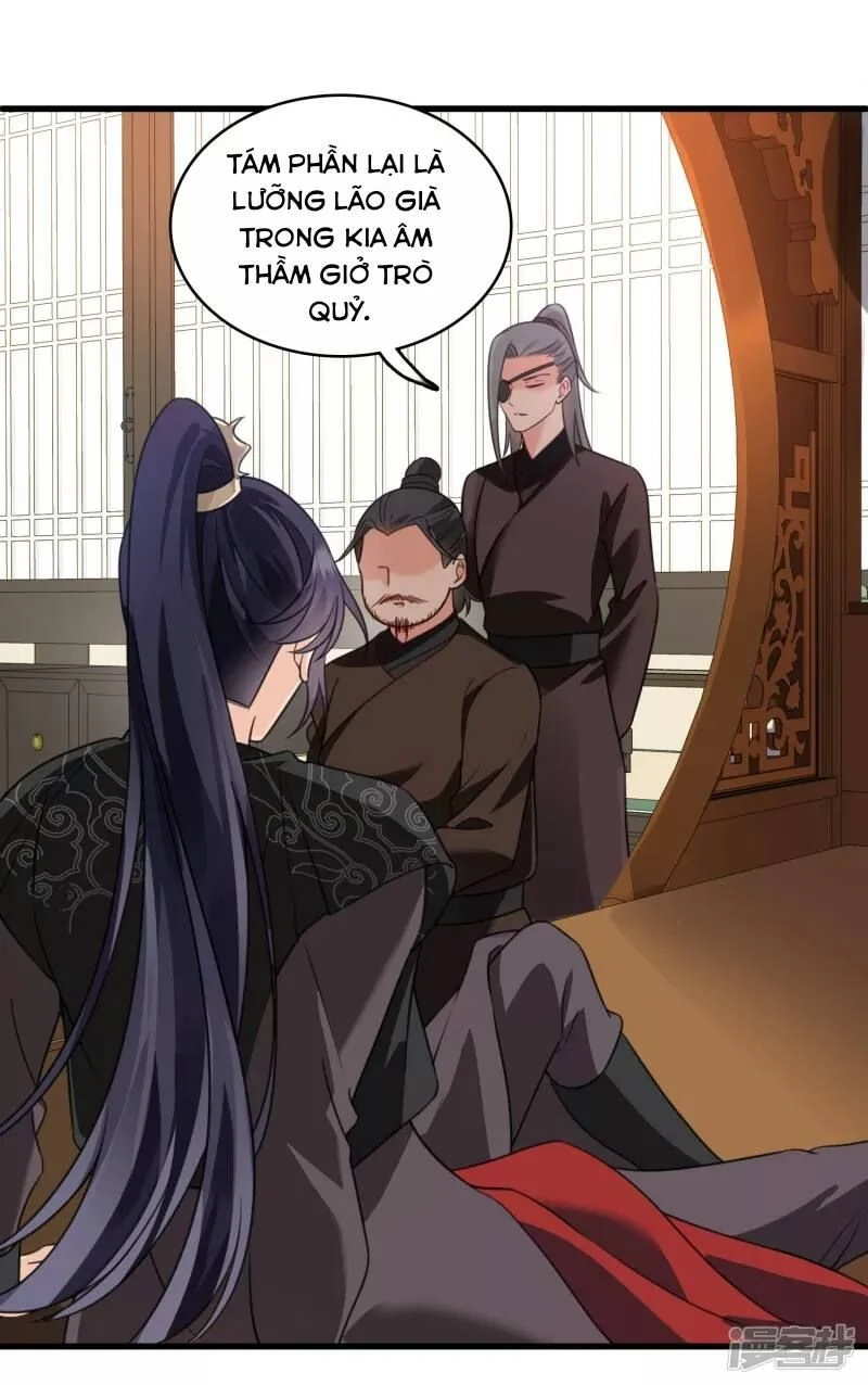 Nụ Cười Của Nàng Liền Ngọt Đảo Ta Tám Viên Nha: Chapter 9