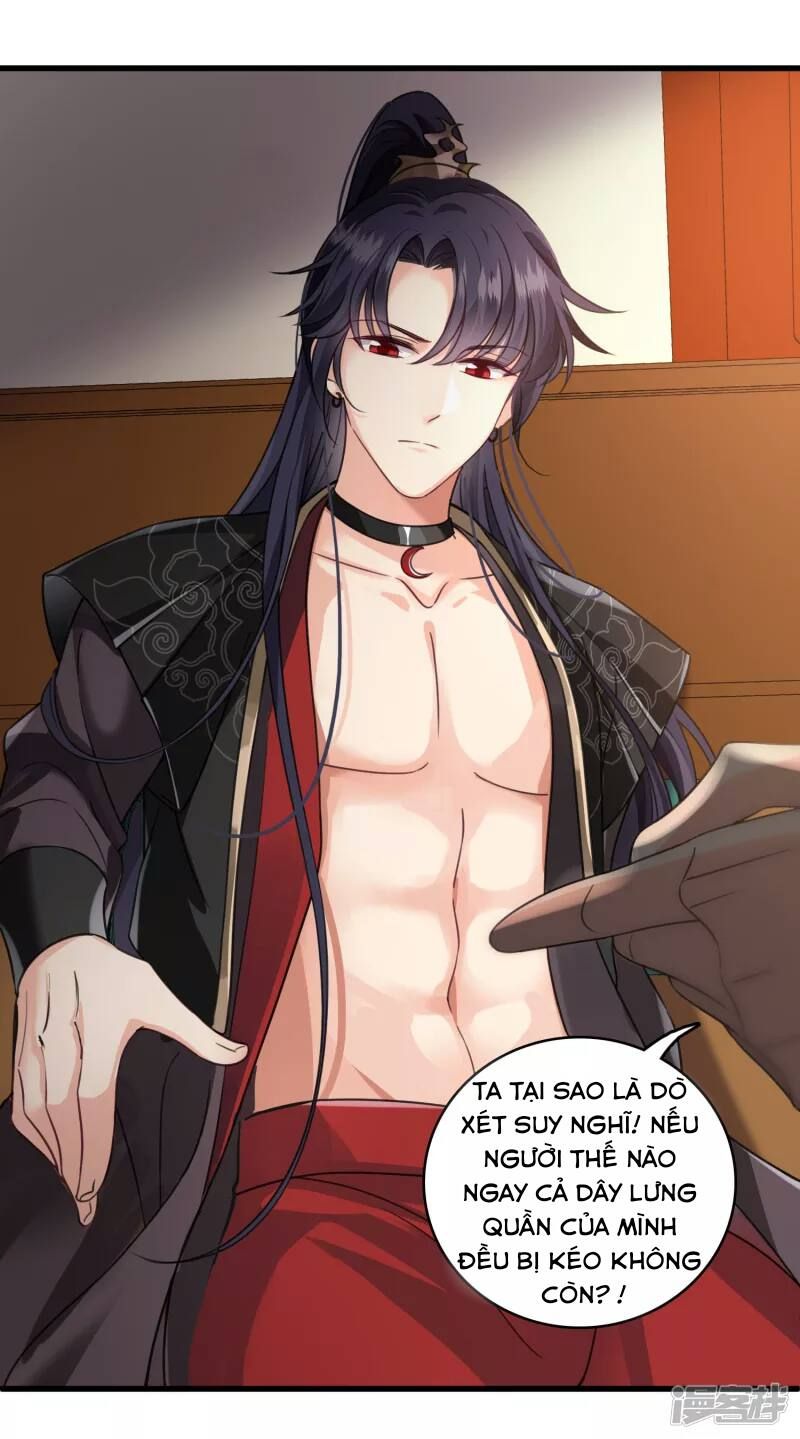 Nụ Cười Của Nàng Liền Ngọt Đảo Ta Tám Viên Nha: Chapter 9