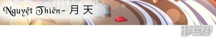 Nụ Cười Của Nàng Liền Ngọt Đảo Ta Tám Viên Nha: Chapter 91