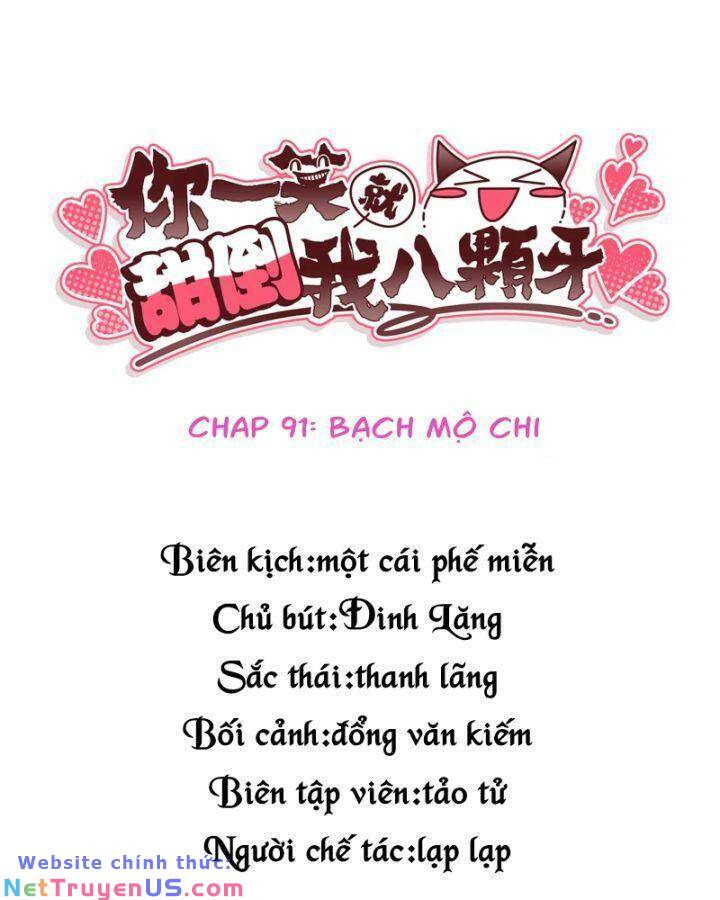 Nụ Cười Của Nàng Liền Ngọt Đảo Ta Tám Viên Nha: Chapter 91