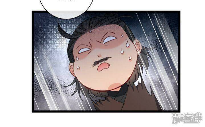 Nụ Cười Của Nàng Liền Ngọt Đảo Ta Tám Viên Nha: Chapter 91