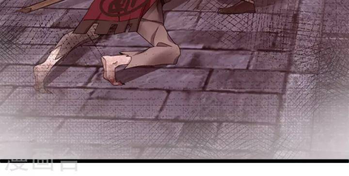 Nụ Cười Của Nàng Liền Ngọt Đảo Ta Tám Viên Nha: Chapter 95
