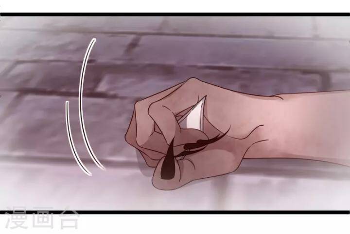 Nụ Cười Của Nàng Liền Ngọt Đảo Ta Tám Viên Nha: Chapter 95