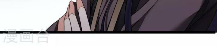 Nụ Cười Của Nàng Liền Ngọt Đảo Ta Tám Viên Nha: Chapter 95