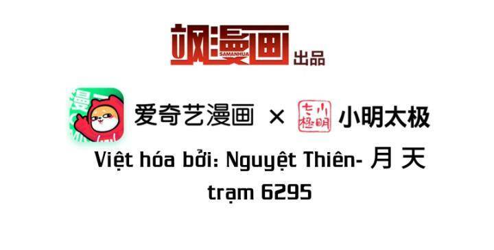 Nụ Cười Của Nàng Liền Ngọt Đảo Ta Tám Viên Nha: Chapter 95