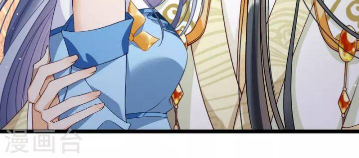 Nụ Cười Của Nàng Liền Ngọt Đảo Ta Tám Viên Nha: Chapter 95