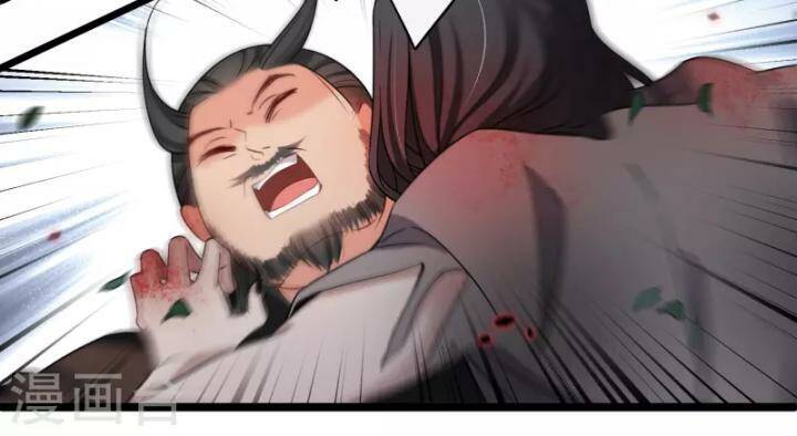 Nụ Cười Của Nàng Liền Ngọt Đảo Ta Tám Viên Nha: Chapter 95