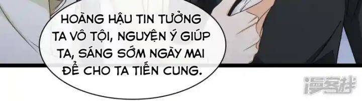 Nụ Cười Của Nàng Liền Ngọt Đảo Ta Tám Viên Nha: Chapter 96