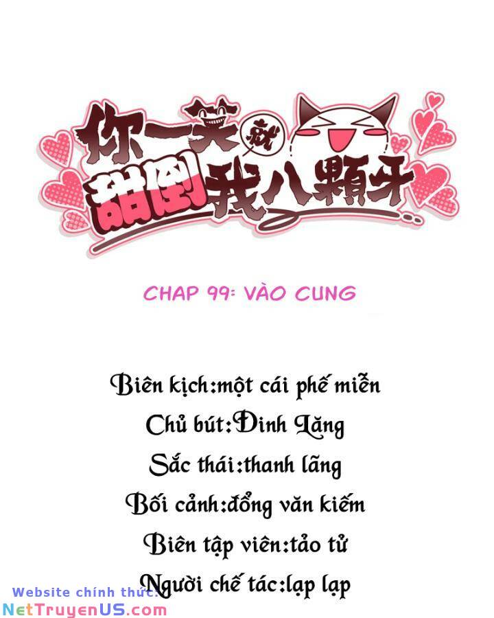 Nụ Cười Của Nàng Liền Ngọt Đảo Ta Tám Viên Nha: Chapter 99