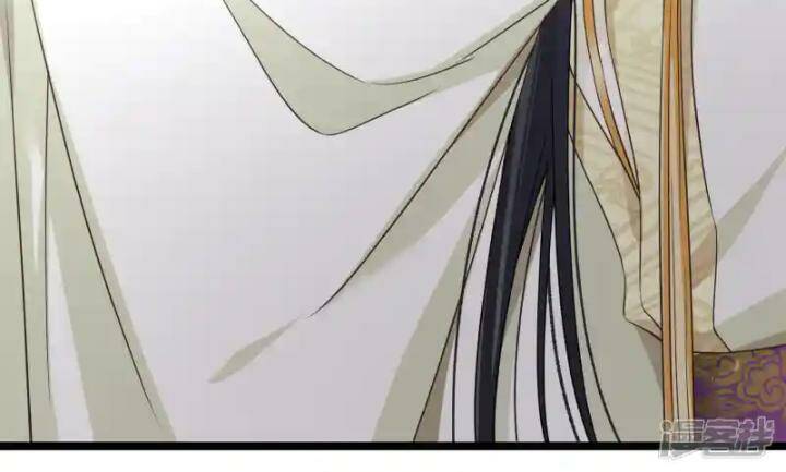 Nụ Cười Của Nàng Liền Ngọt Đảo Ta Tám Viên Nha: Chapter 99