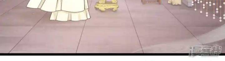 Nụ Cười Của Nàng Liền Ngọt Đảo Ta Tám Viên Nha: Chapter 99