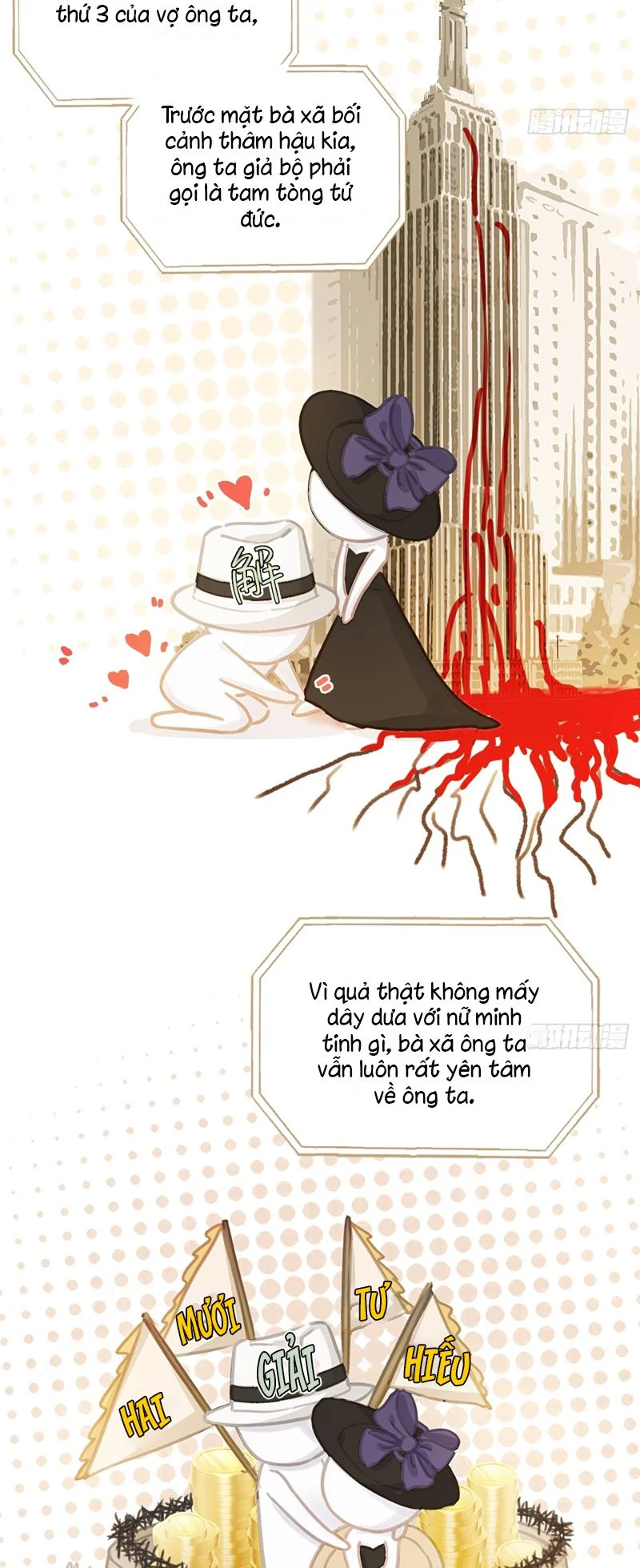 Ngày Dài Gặp Người Khuyết Tâm Nhãn: Chapter 17