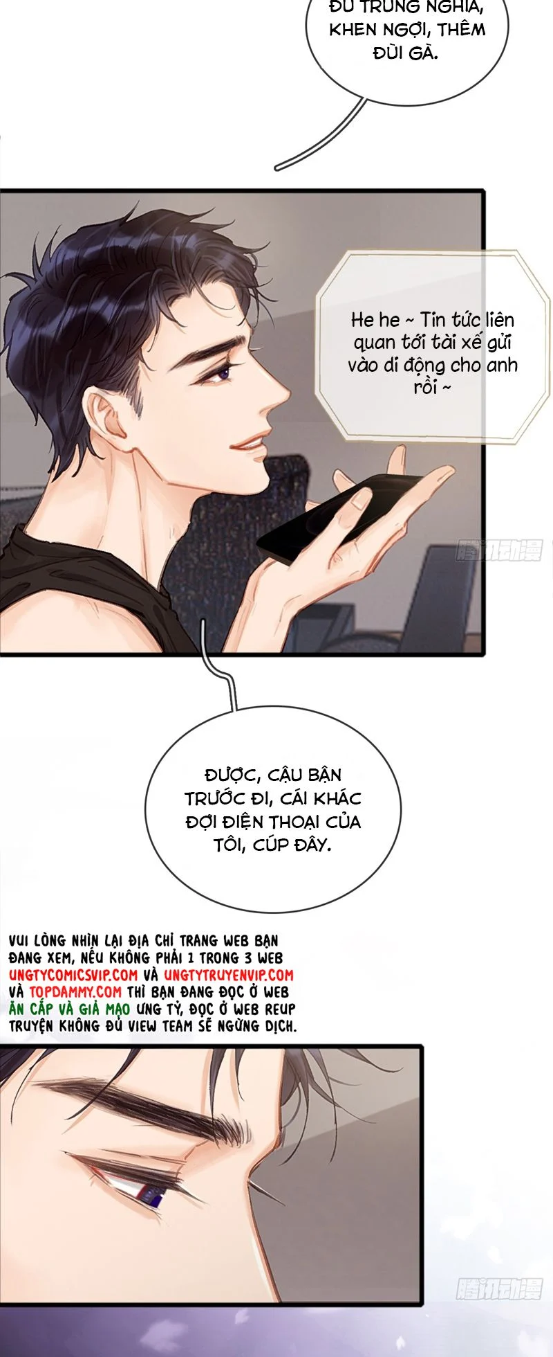 Ngày Dài Gặp Người Khuyết Tâm Nhãn: Chapter 17