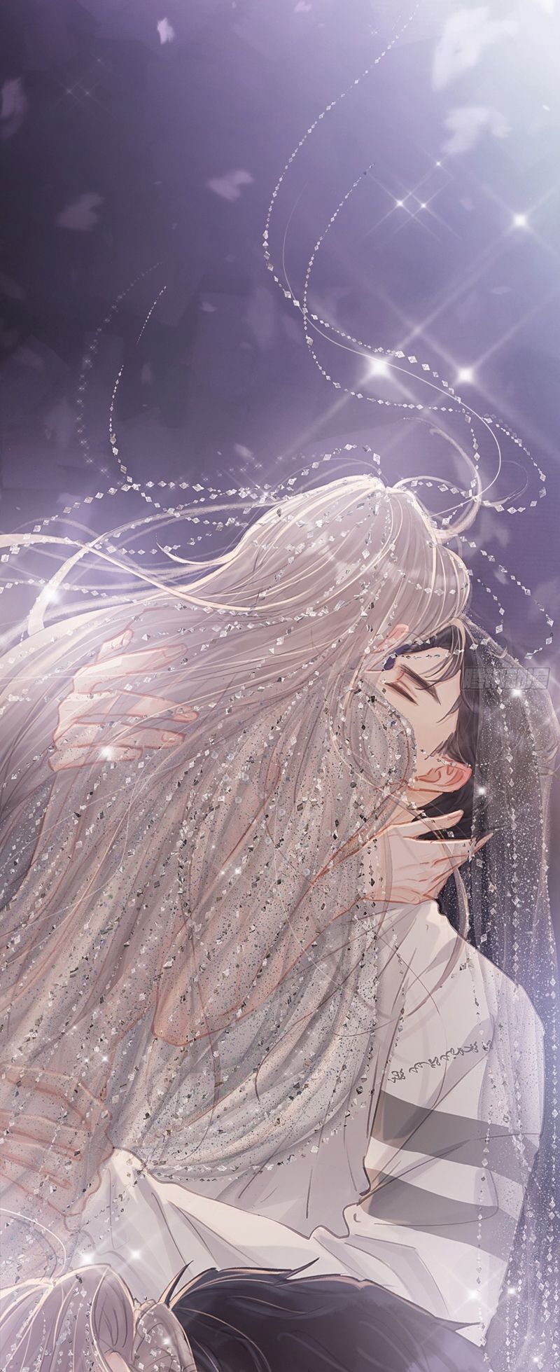 Ngày Dài Gặp Người Khuyết Tâm Nhãn: Chapter 17