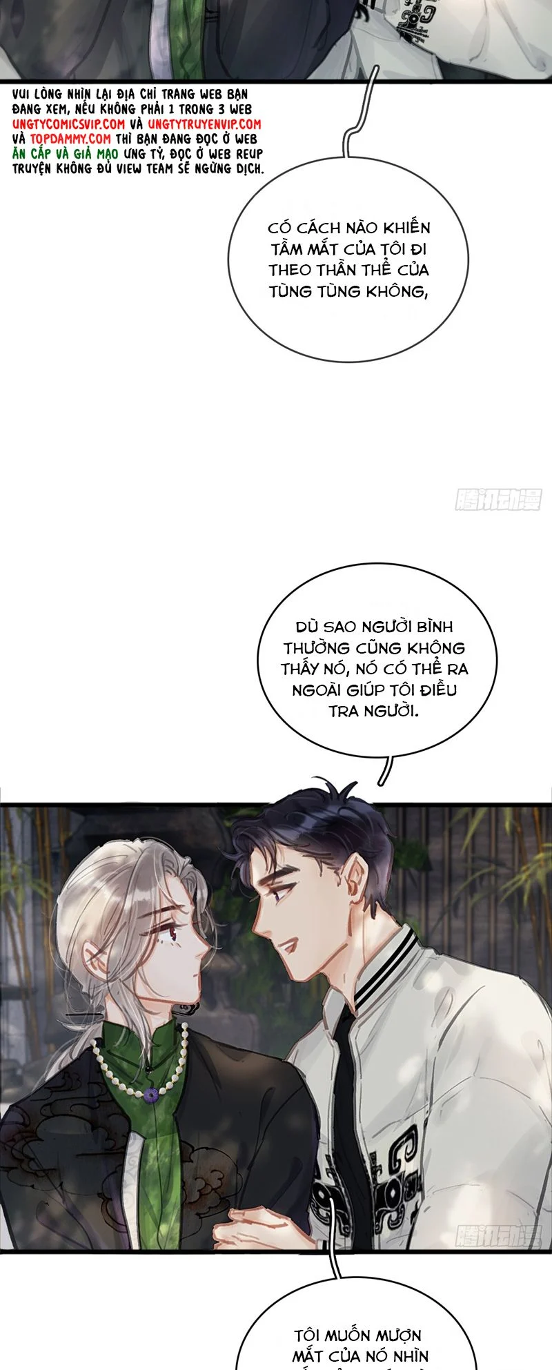 Ngày Dài Gặp Người Khuyết Tâm Nhãn: Chapter 17