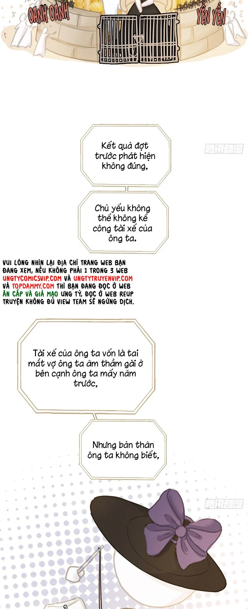 Ngày Dài Gặp Người Khuyết Tâm Nhãn: Chapter 17