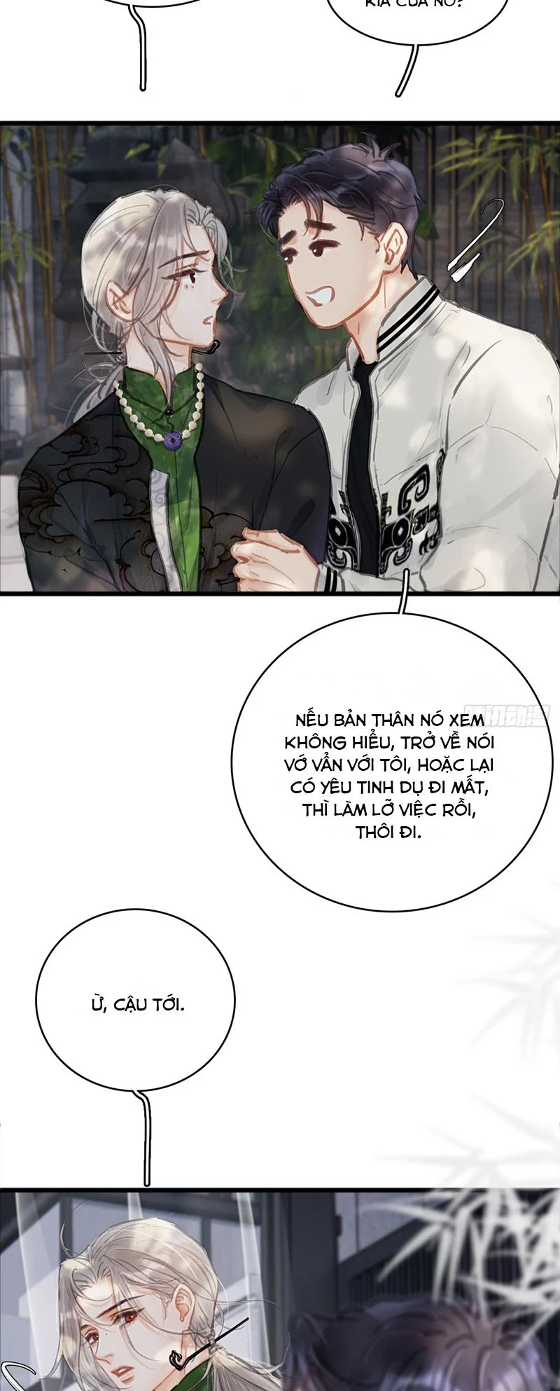 Ngày Dài Gặp Người Khuyết Tâm Nhãn: Chapter 17