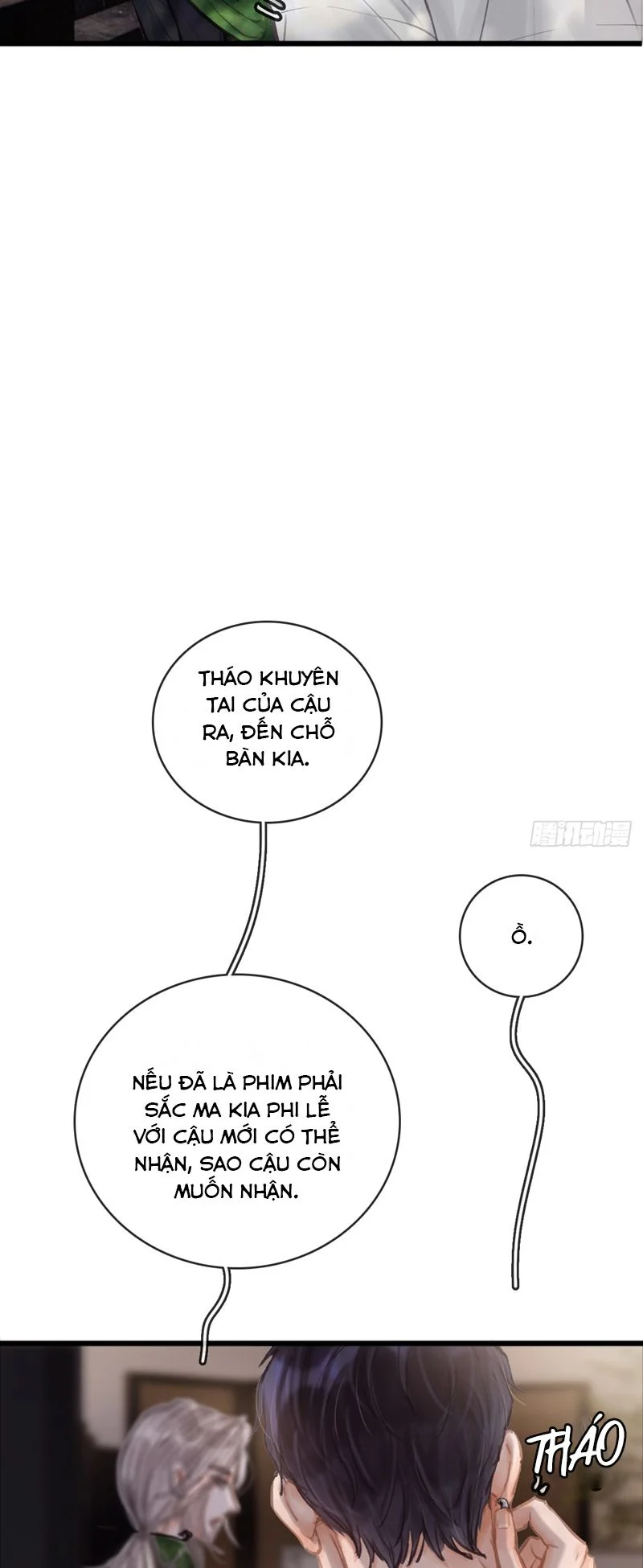 Ngày Dài Gặp Người Khuyết Tâm Nhãn: Chapter 17