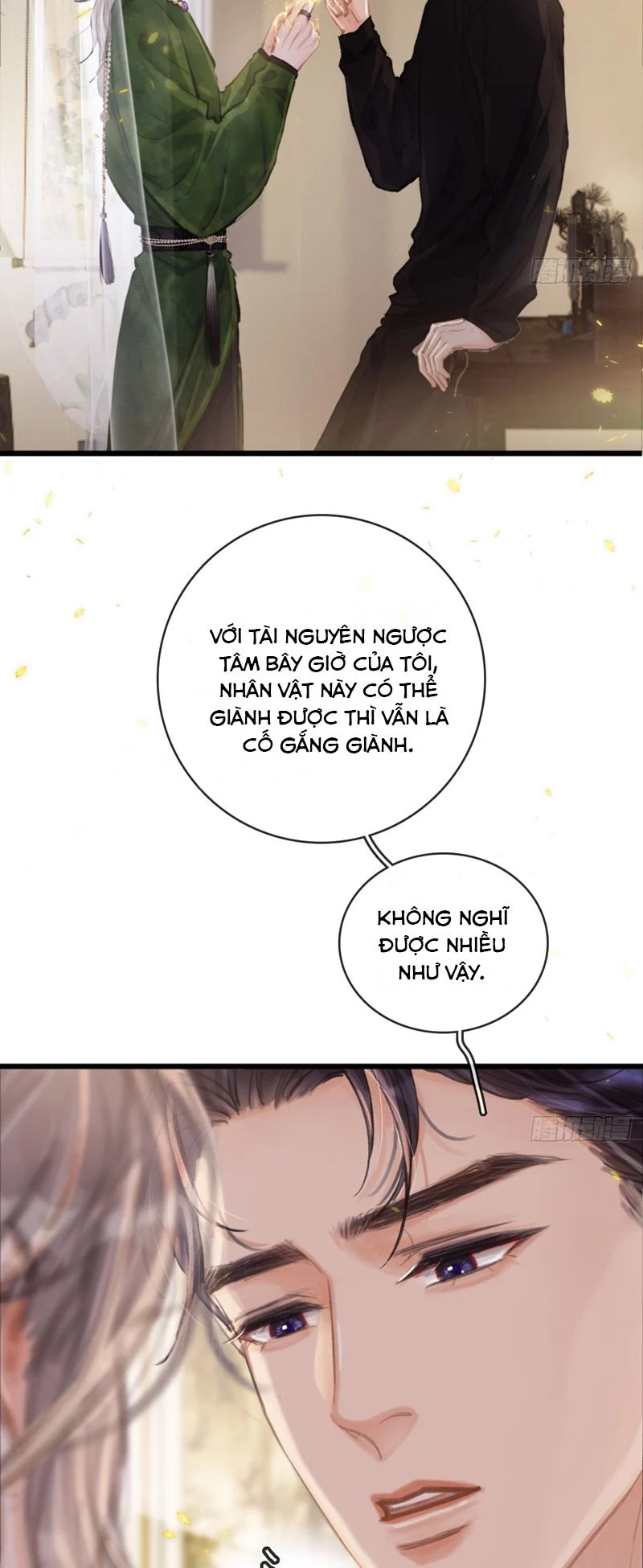 Ngày Dài Gặp Người Khuyết Tâm Nhãn: Chapter 17