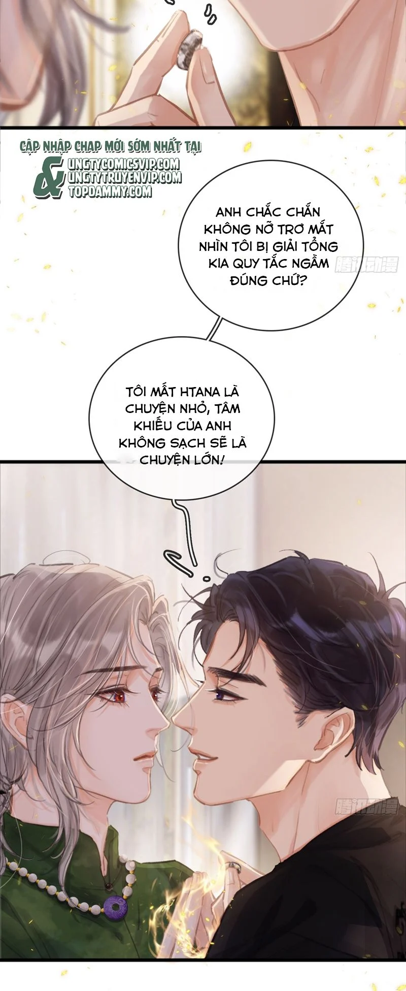 Ngày Dài Gặp Người Khuyết Tâm Nhãn: Chapter 17
