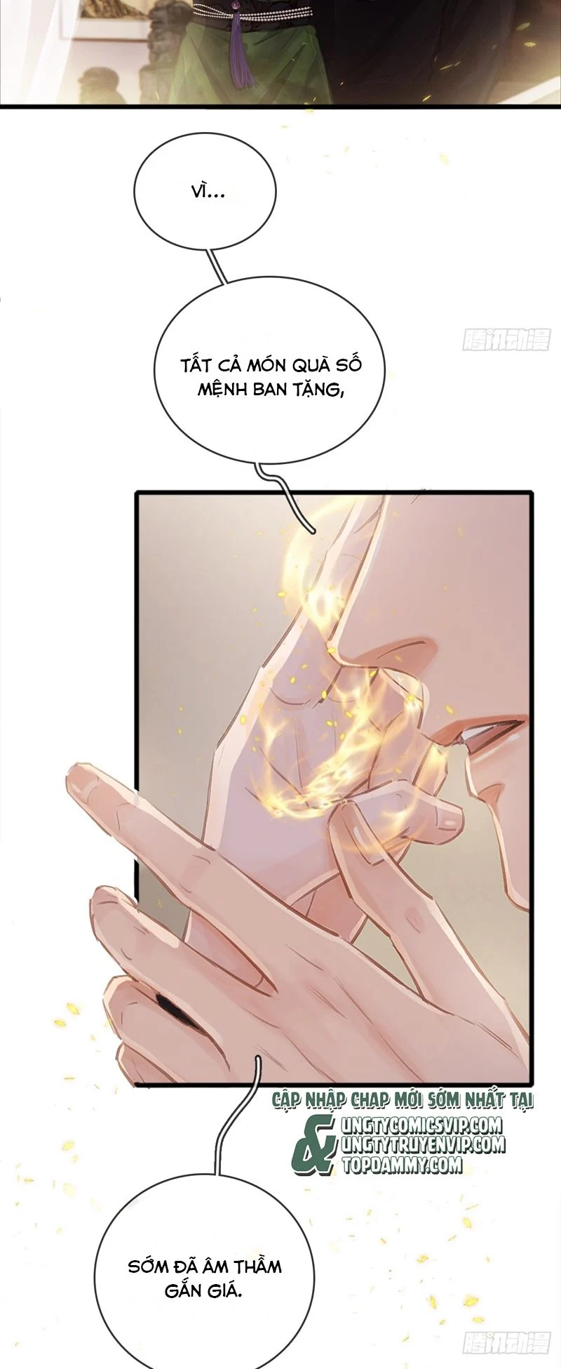 Ngày Dài Gặp Người Khuyết Tâm Nhãn: Chapter 17