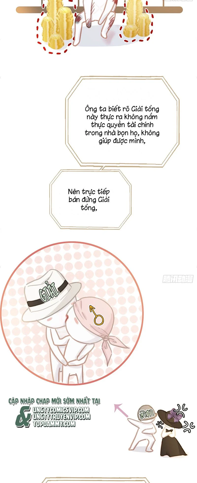 Ngày Dài Gặp Người Khuyết Tâm Nhãn: Chapter 17
