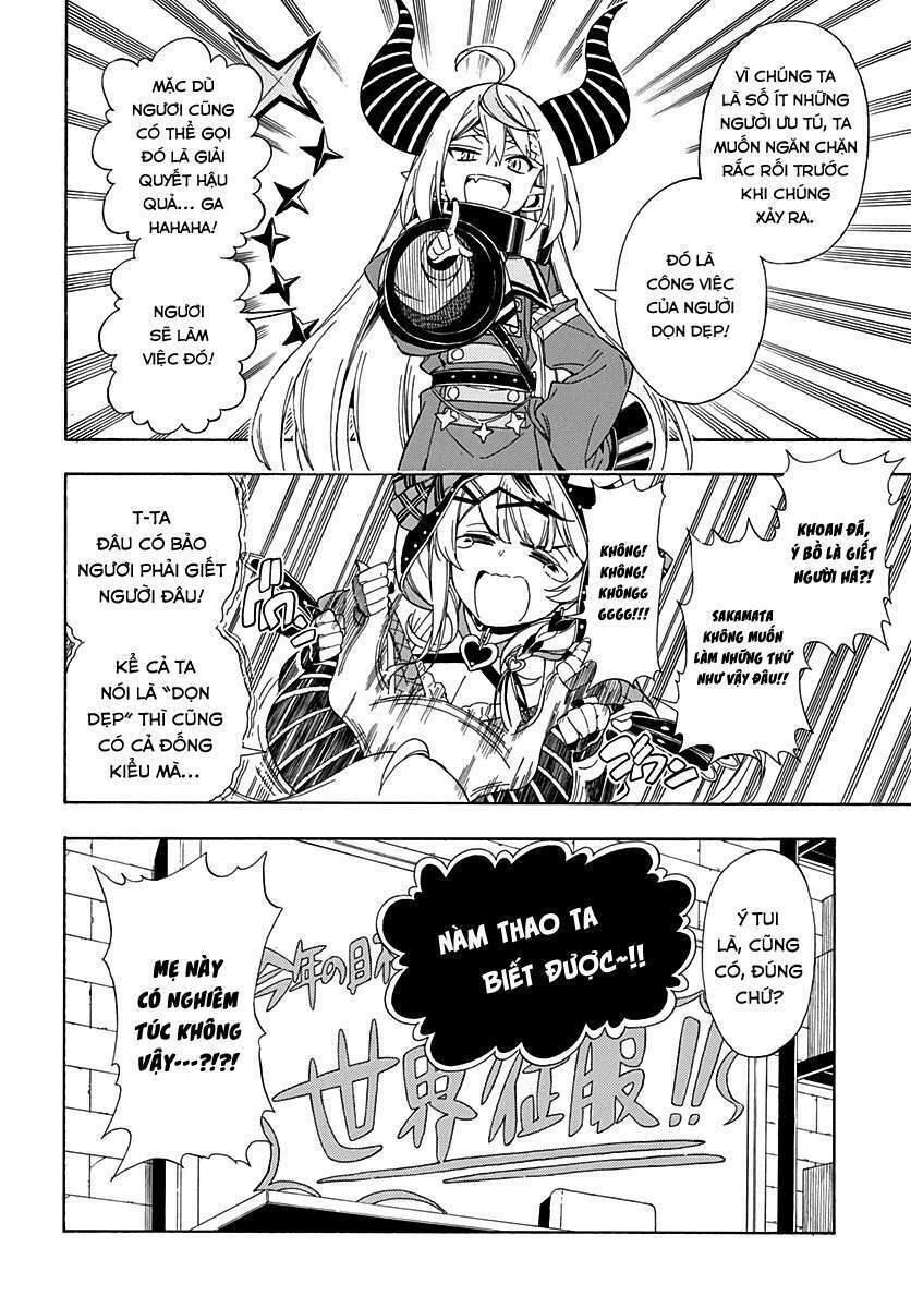 Hololive - holoX MEETing!: Chapter 1