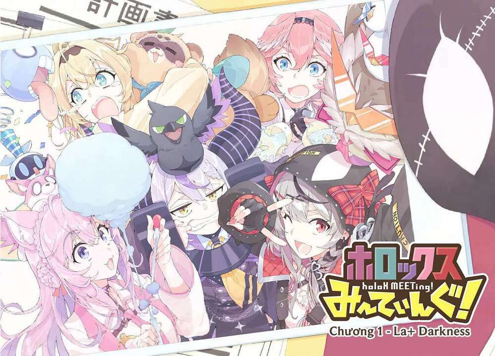 Hololive - holoX MEETing!: Chapter 1