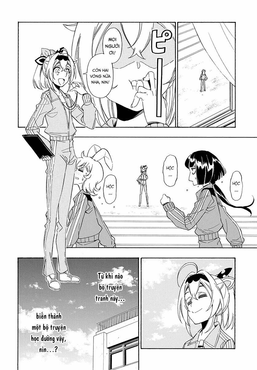 Hololive - holoX MEETing!: Chapter 11