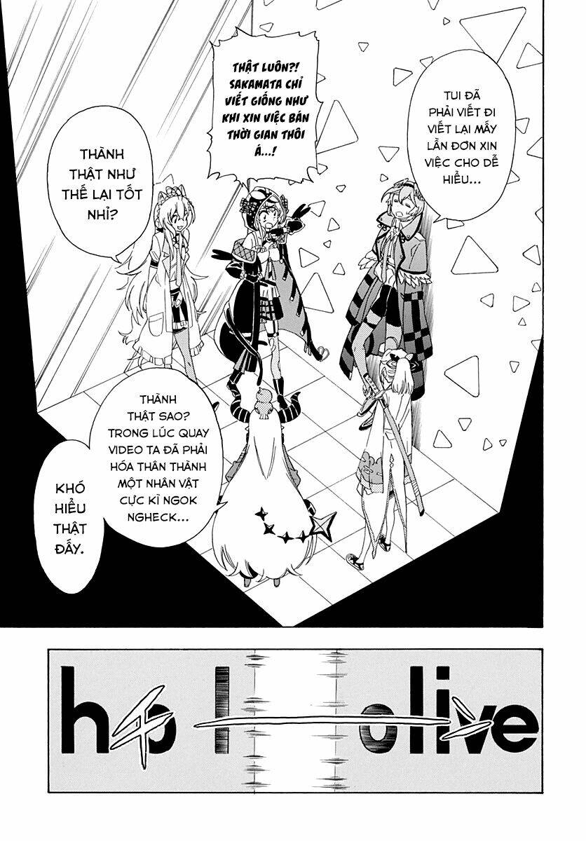 Hololive - holoX MEETing!: Chapter 13