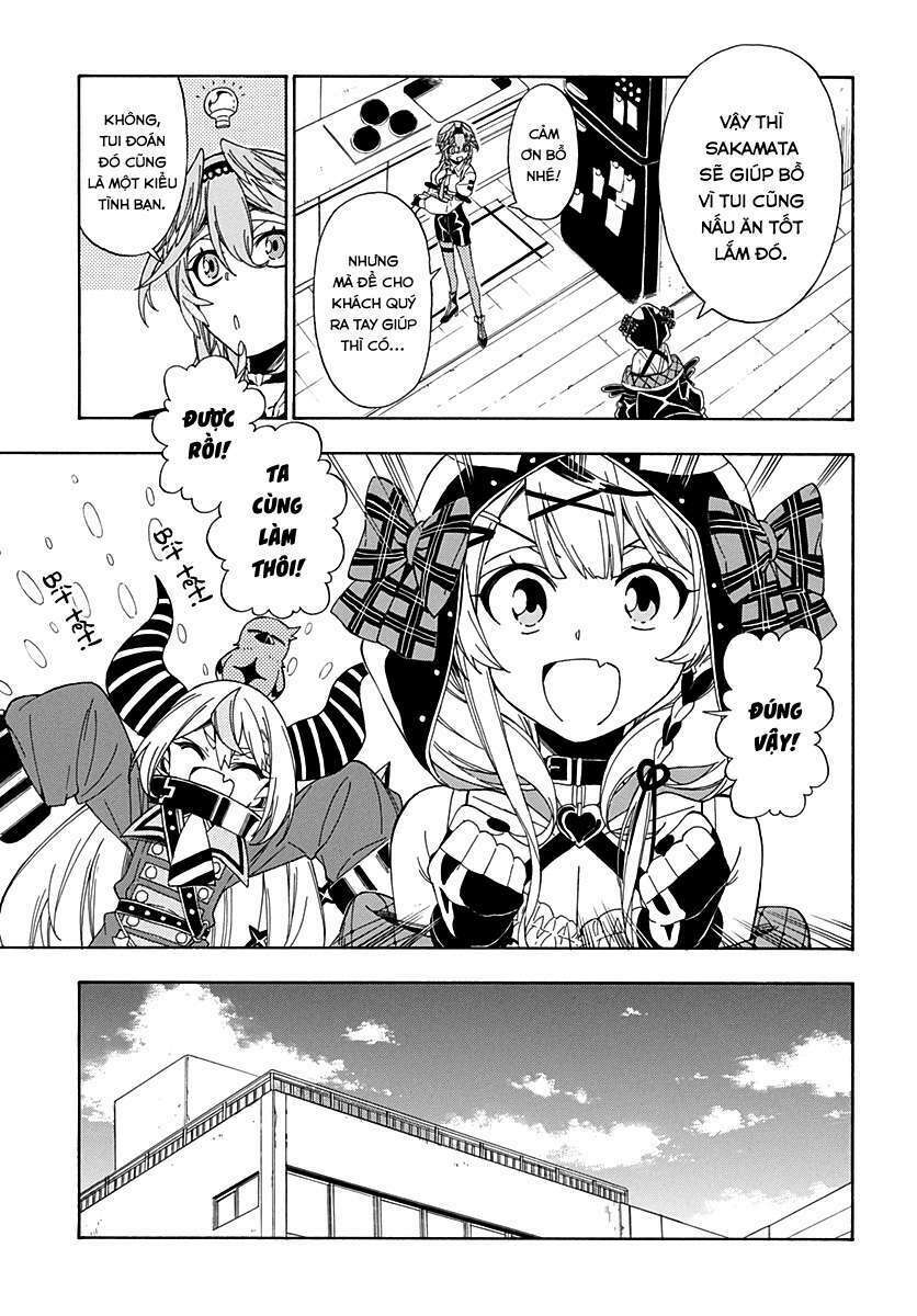 Hololive - holoX MEETing!: Chapter 2