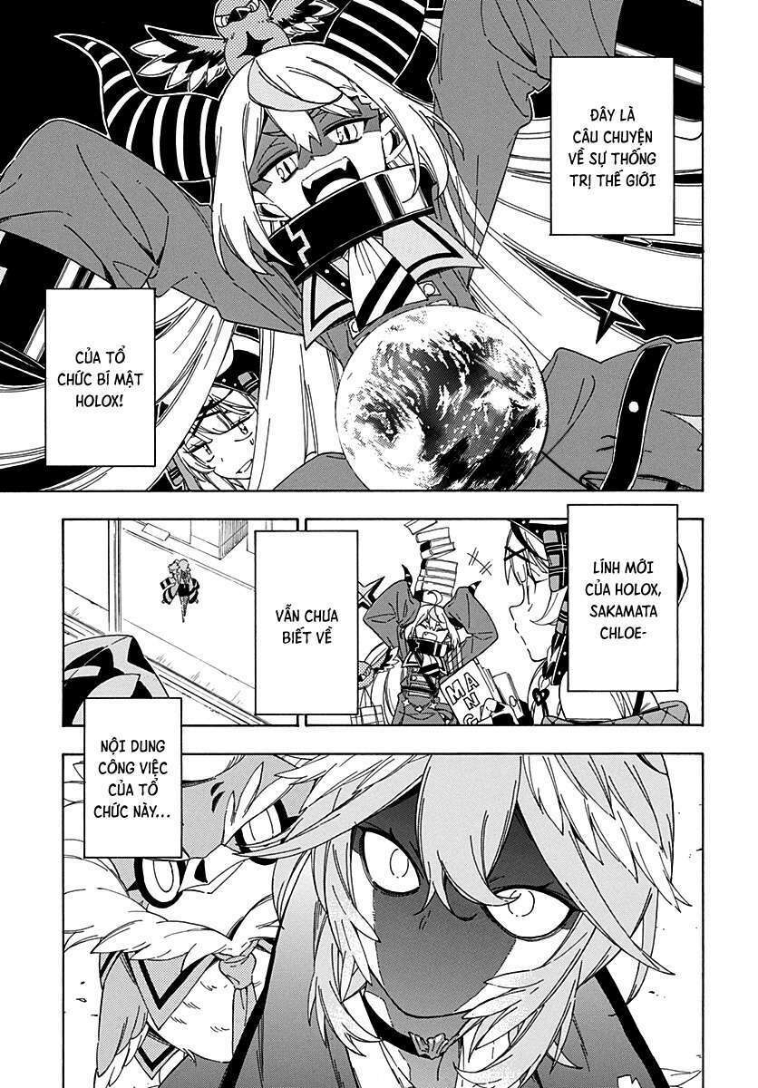 Hololive - holoX MEETing!: Chapter 2