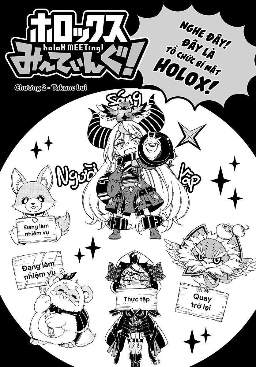 Hololive - holoX MEETing!: Chapter 2