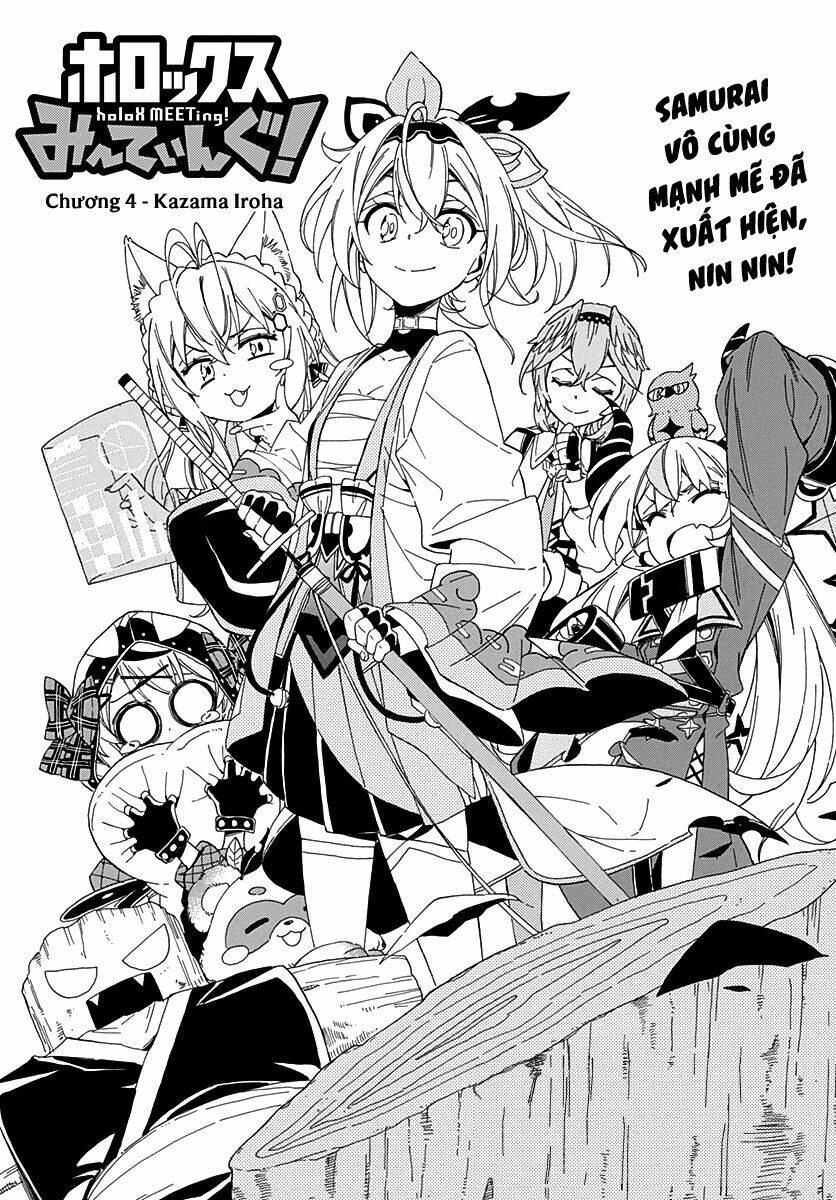 Hololive - holoX MEETing!: Chapter 4