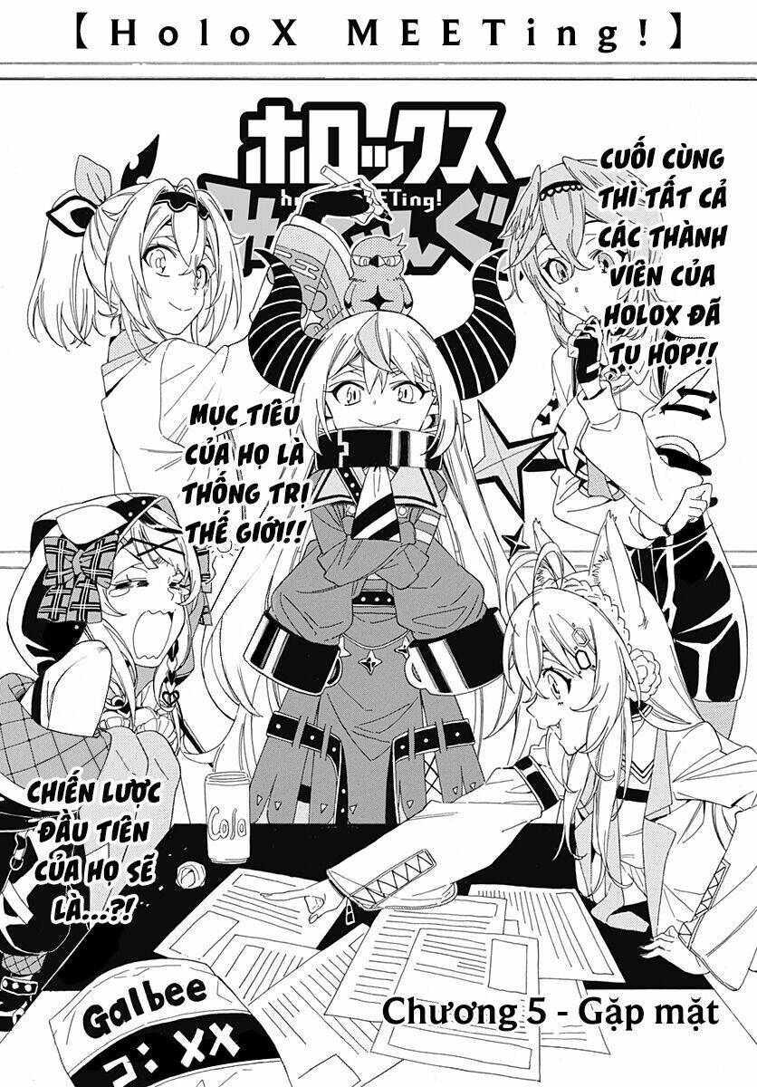 Hololive - holoX MEETing!: Chapter 5
