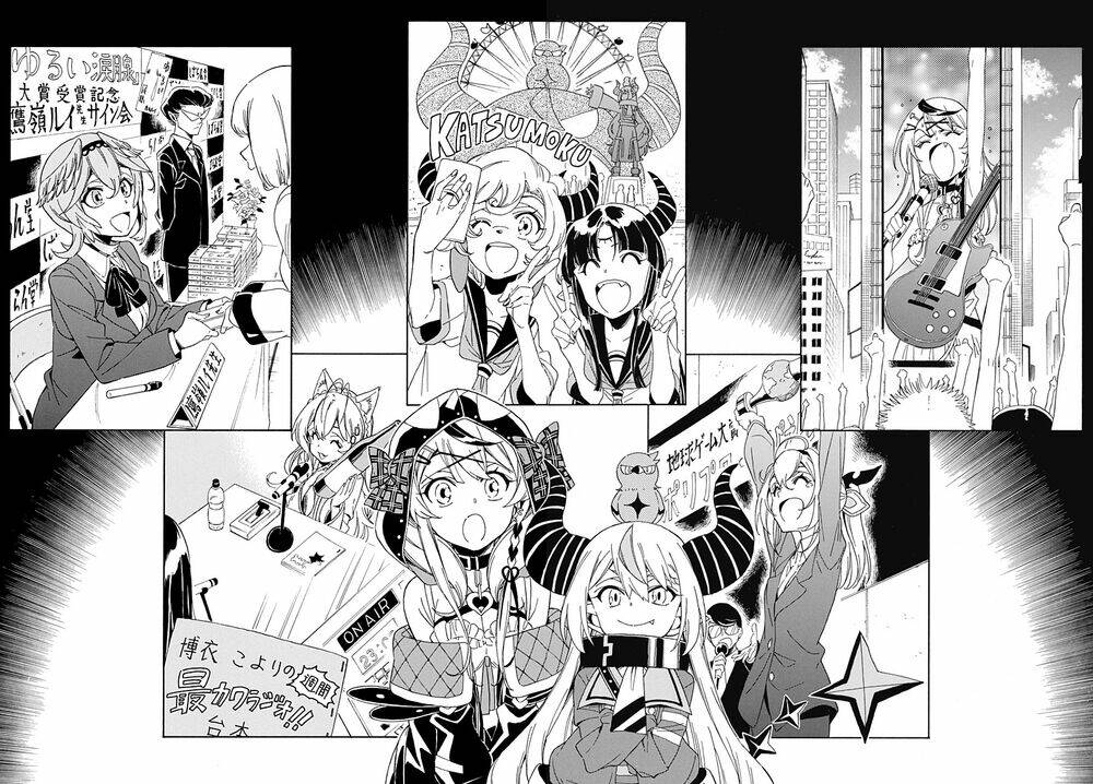 Hololive - holoX MEETing!: Chapter 5