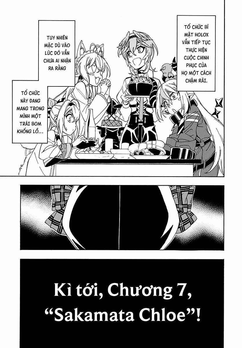 Hololive - holoX MEETing!: Chapter 6