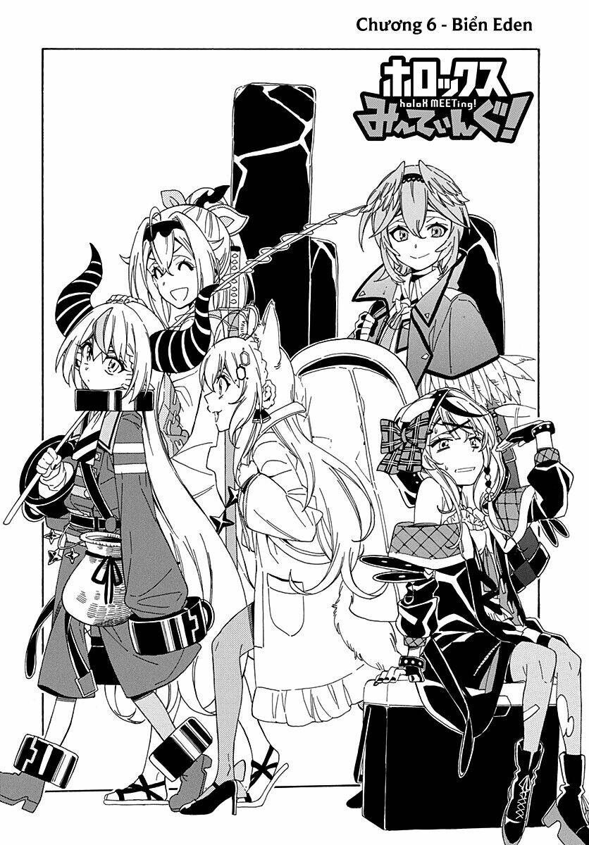 Hololive - holoX MEETing!: Chapter 6