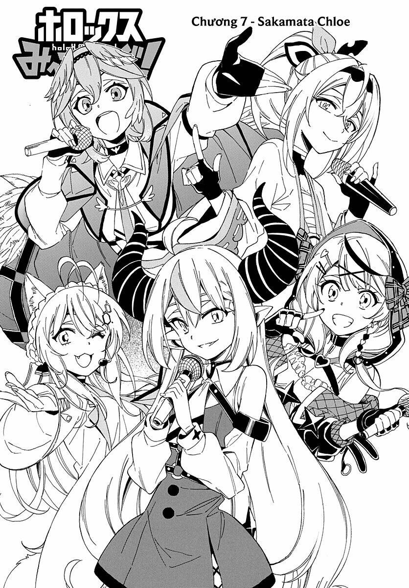 Hololive - holoX MEETing!: Chapter 7