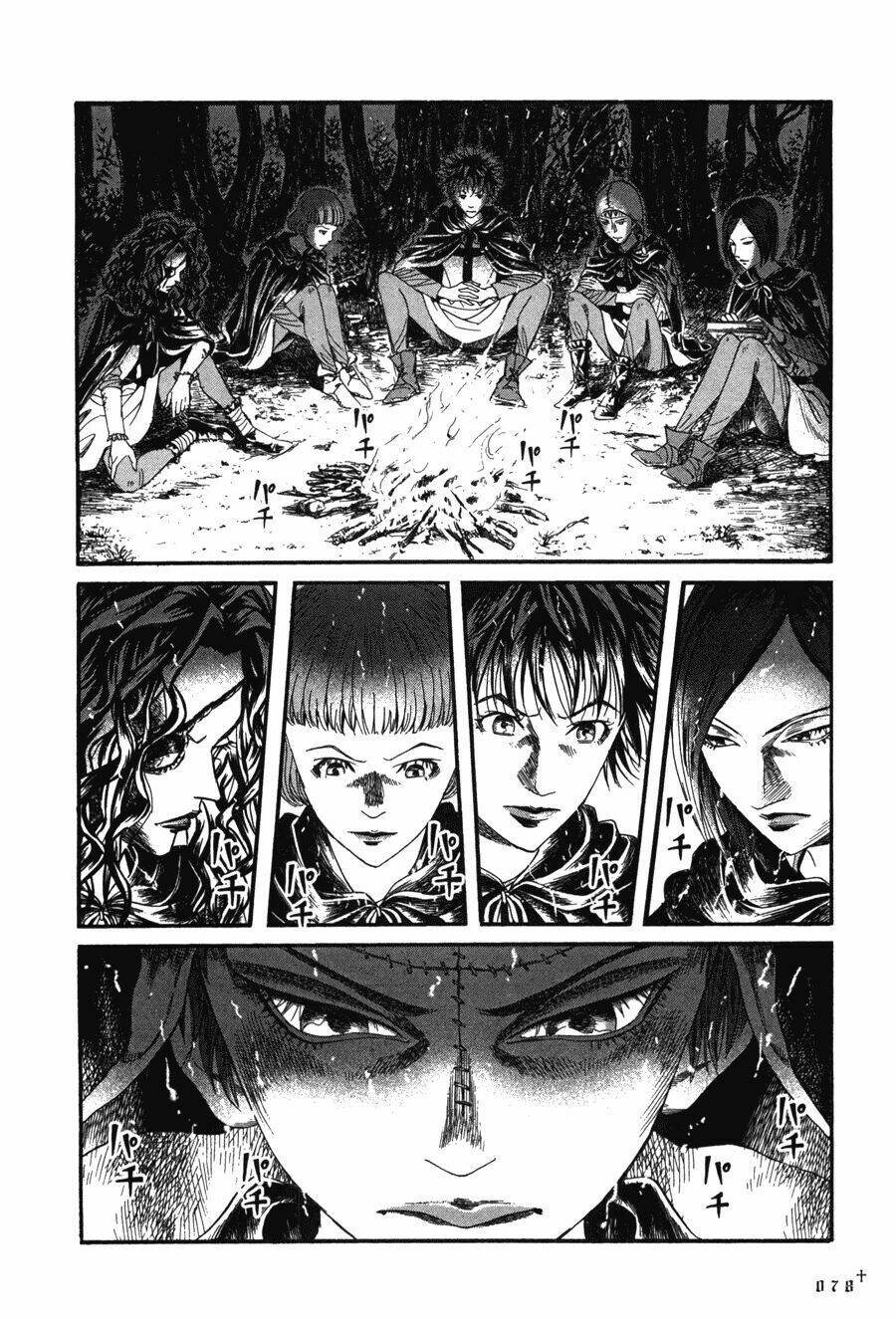 Innocents Shounen Juujugun: Chapter 11