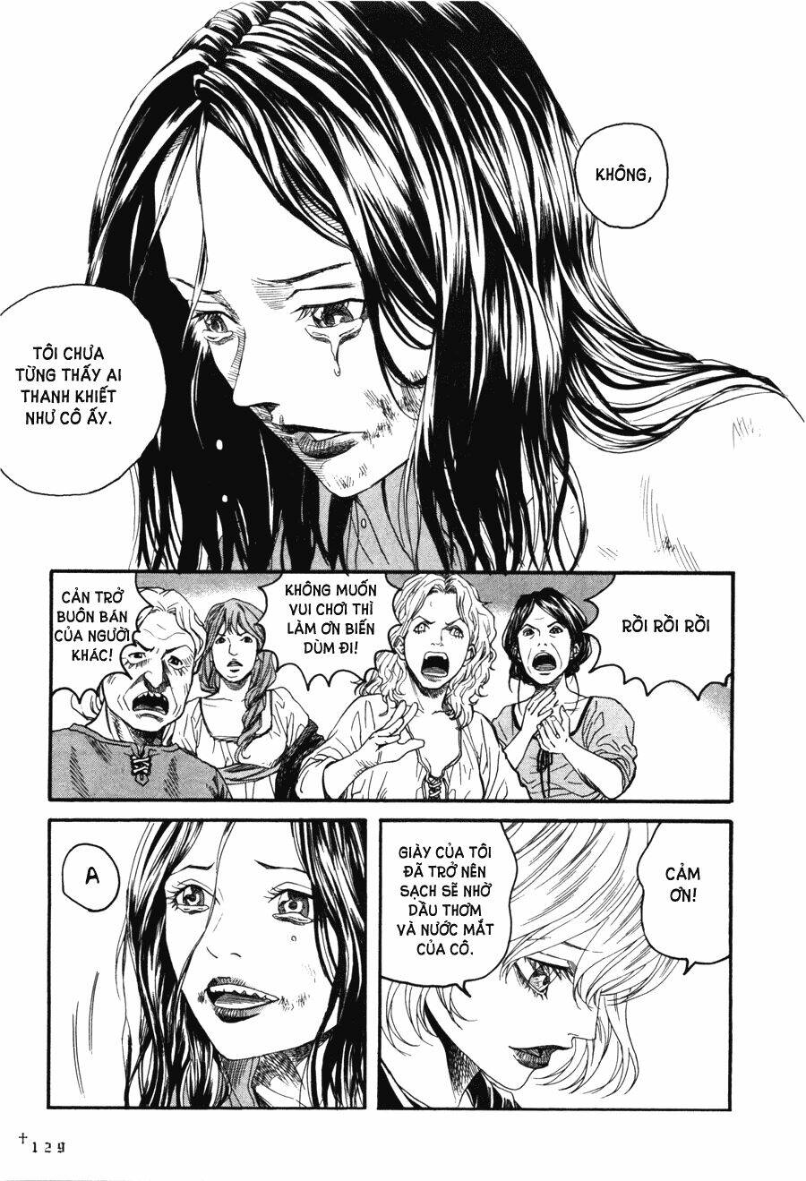 Innocents Shounen Juujugun: Chapter 12
