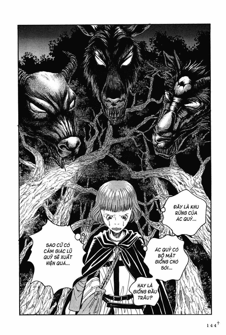 Innocents Shounen Juujugun: Chapter 13